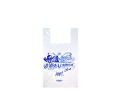 Sevilen Lezzetler Baskılı Atlet Poşet (Küçük) - 1 Kg