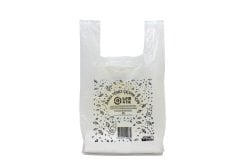 Gülen Yüz Baskılı Atlet Poşet (Orta) - 1 Kg
