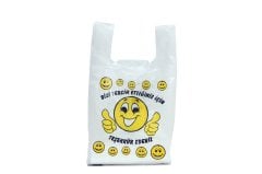 Gülen Yüz Baskılı Atlet Poşet (Orta) - 10 Kg