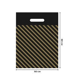 Takviyeli Siyah Çizgili Poşet 50x60 (No:5) - 50'li