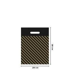 Takviyeli Siyah Çizgili Poşet 26x38 cm (No:2) - 1000'li
